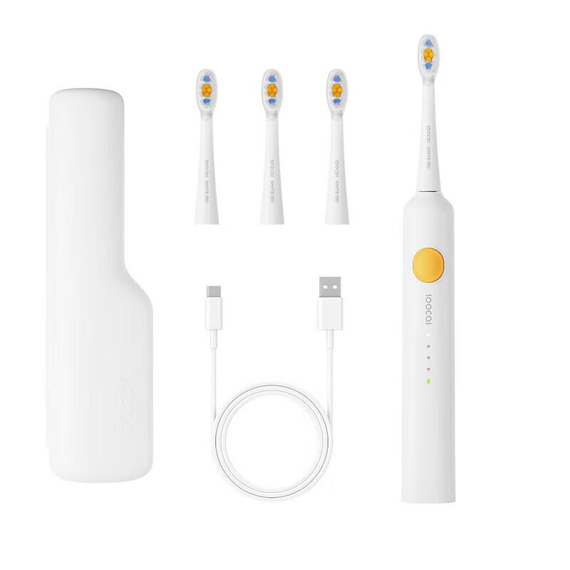 SOOCAS Portable Sonic Electric Toothbrush