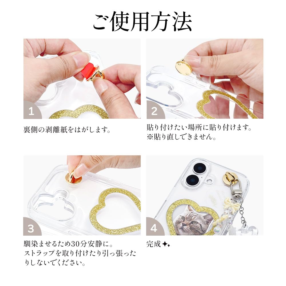 Rasta Banana RCMB02GD Charm Base Key Ring Hanger Set of 2 Key Ring Key Chain - Heart Shape Gold