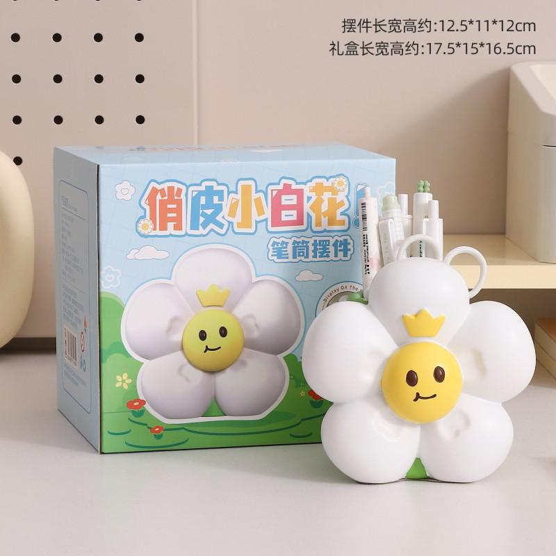 Cute Cartoon Pen Holder Large Capacity Desk Organizer Office Decor Gift Friends