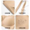 Trackless Bras For Women Push Up Bras Female Sexy Brassiere Lady Underwear