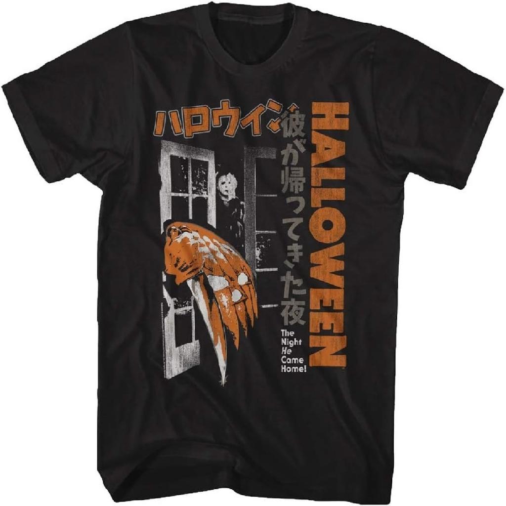 Halloween Anni '70 Film Horror Michael Myers Giapponese La Notte in Cui Tornò a Casa Grafica T-shirt a Maniche Corte per Adulti Maglietta Grafica