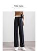 Women's Summer Ice Silk Blue Wide-Leg Mosquito-Proof Cuffed Casual Pants