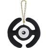 Sanei Boeki Pokmon All Star Collection Unown H Plush Toy 10.5x1.5x9cm Soft Stuffed Mascot