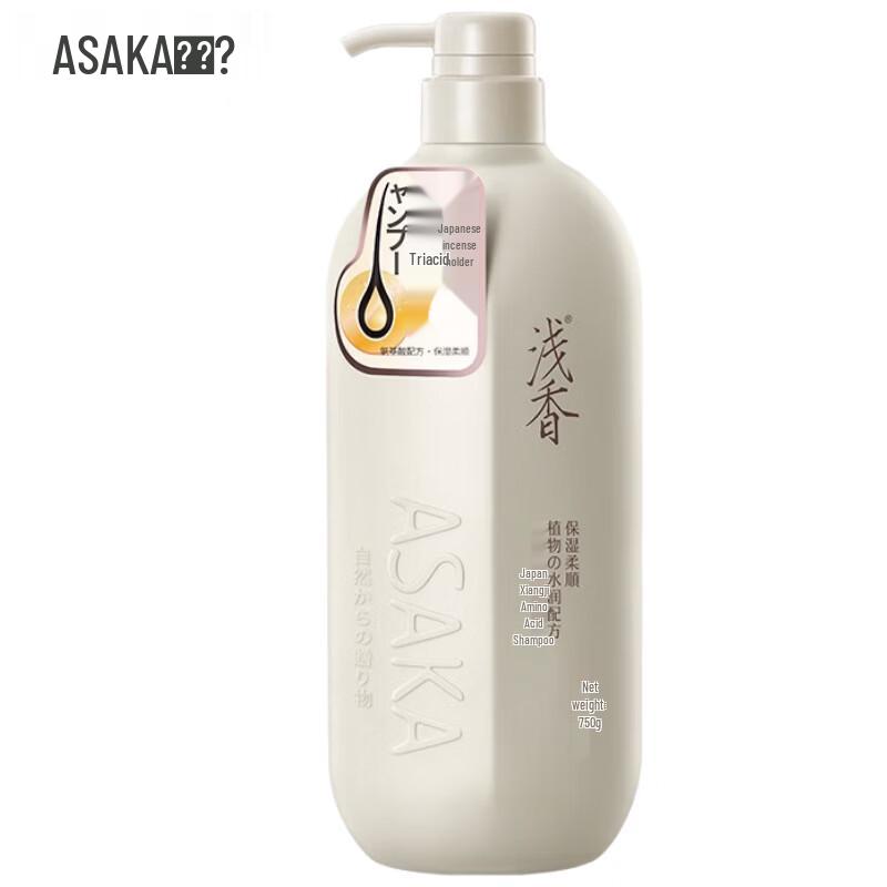 ASAKA Kaya Amino Acid Shampoo