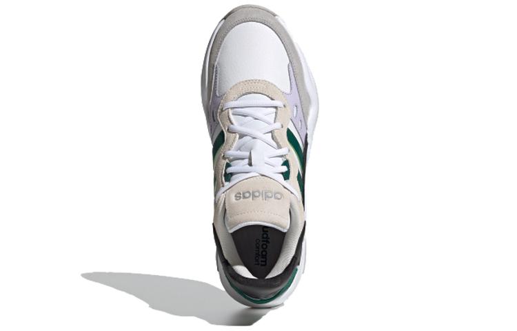 Adidas Streetspirit 2.0 'White Collegiate Green' FW5908