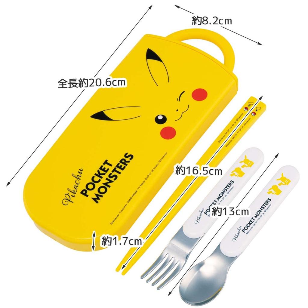 Skater Cutlery Lunch Made In Sliding Name Stickers Trio Pokemon Pikachu 23 for Boys and Children's Set, Box, Chopsticks, Spoon, Fork, Japan, Cutlery,