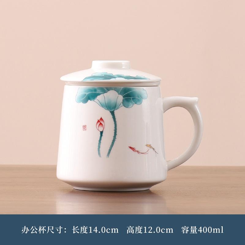 Ceramic office cup suet jade tea cup tea separation mug Teachers' Day teacup National Day