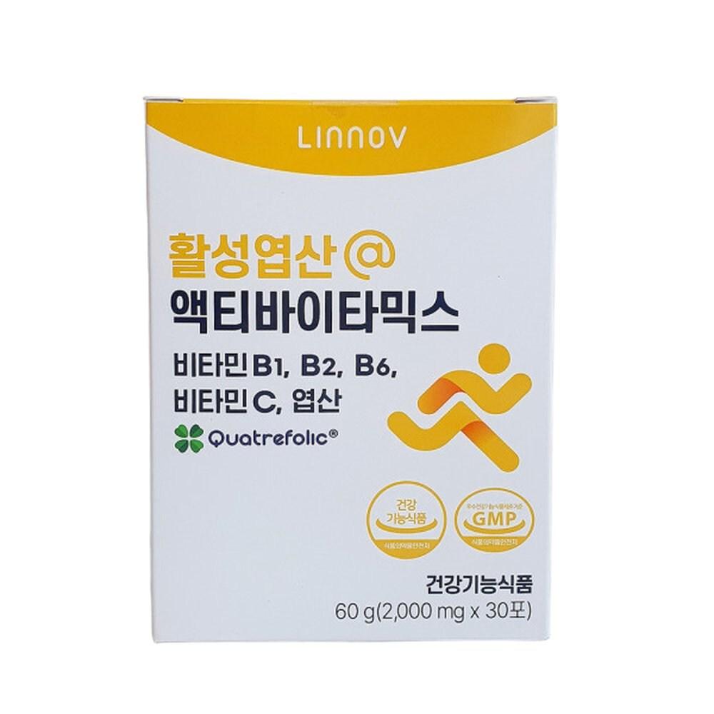 Linov Active Folic Acid Activitamix 30 pcs 200mg