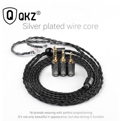 QKZ Q1 MAX Headphone Upgrade Line 16 Shares of 352 Core Silver -plated Wire Can Be Replaced with Audio Plug