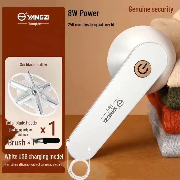 

Yangzi USB Rechargeable Fabric Shaver & Lint Remover белый