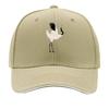 Crane Baseball Cap Adjustable Lightweight Vintage Hat Animal Theme Hand Washable Buckle Closure Sandwich Baseball Cap
