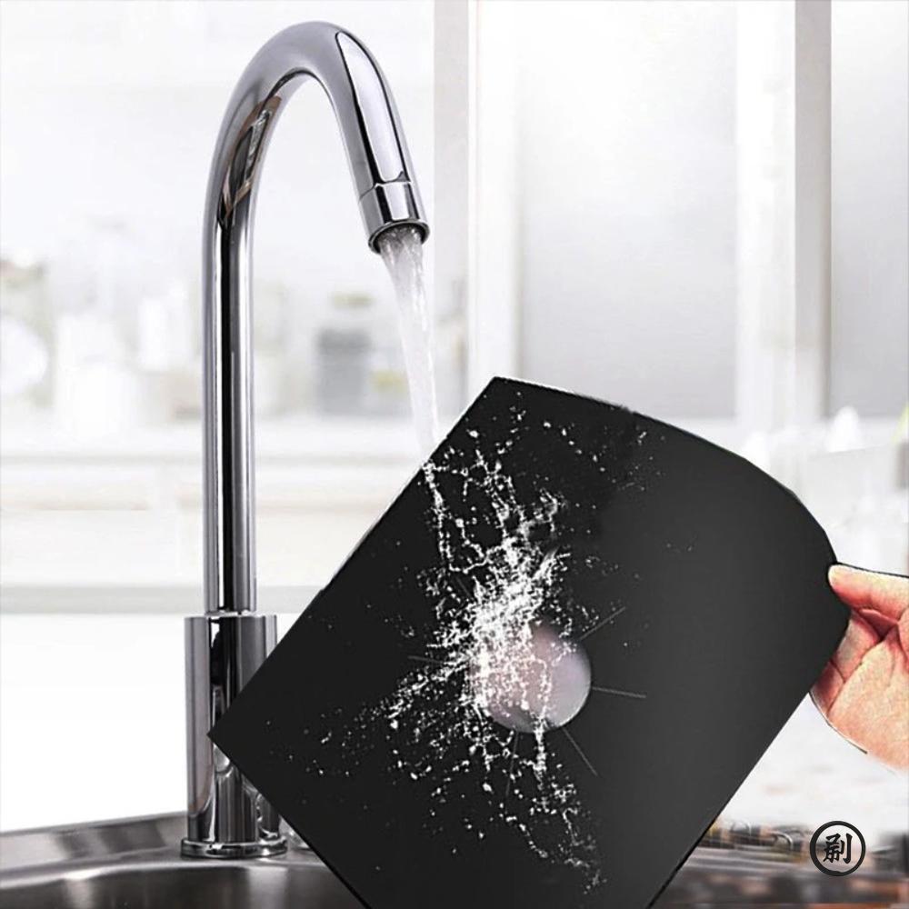 4 kusy 27 cm ochranné podložky na plynový sporák, omyvatelné, odolné vůči oleji a nečistotám, kuchyňské čisticí příslušenství