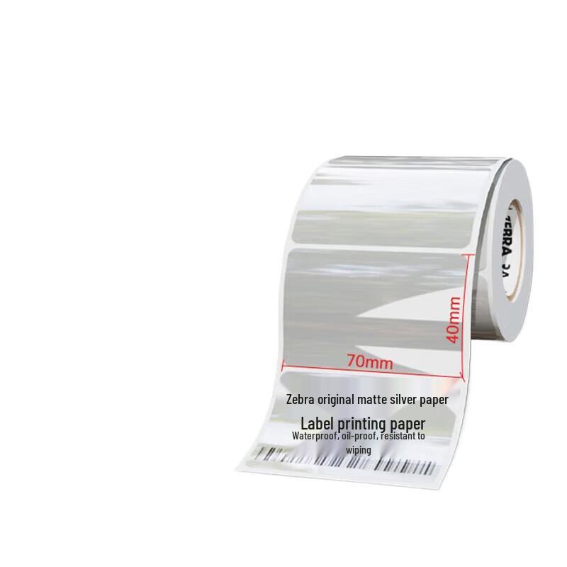 Zebra Thermal Transfer Matte Silver Labels