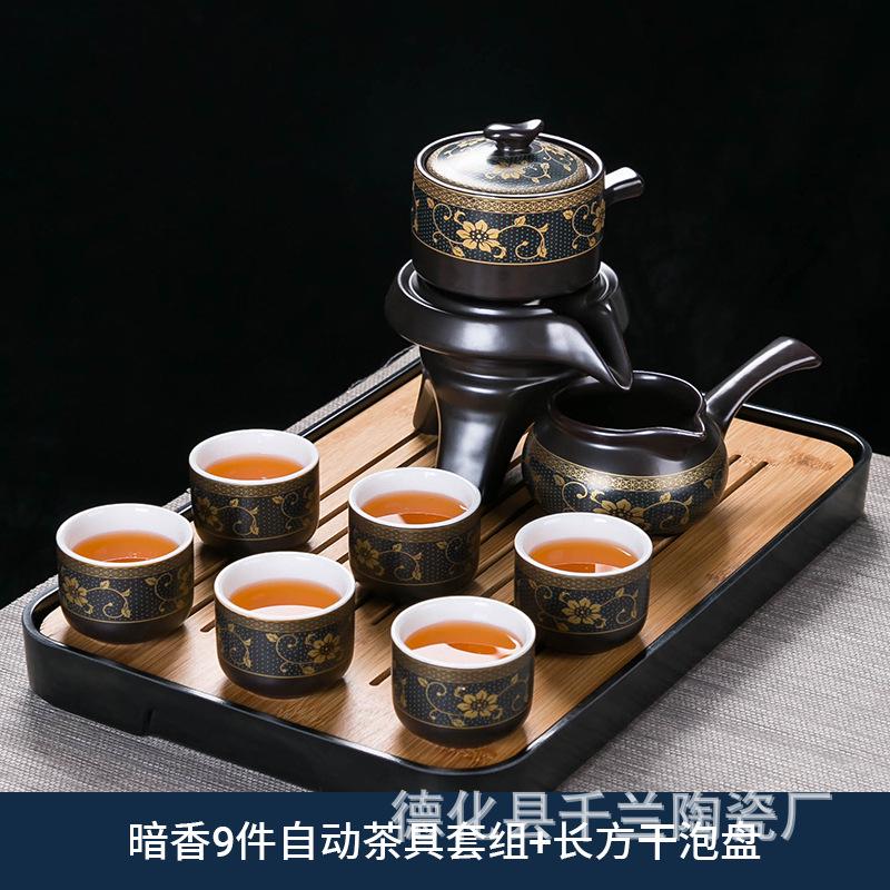 Home Tea Set: Anti-Scald Teapot, Ceramic Gongfu Cups, Stone Mill Semi-Automatic Brewer