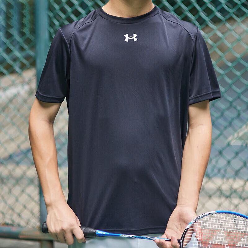 Under Armour Men's Quick-Dry Sport Knit Short Sleeve T-Shirt