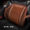 Universal Woodwork Car Back Support Chair Massage Lumbar Support Waist Cushion Mesh Ventilate Cushion Pad For Car Office Home