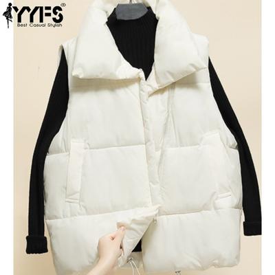 Women's Fashion Casual Fall Winter Solid Color Print Sleeveless Jackets & Coats Down Coats