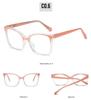 TR HD Cat Eye Anti-Blue Light Glasses: Stylish European and American Color Block Trend