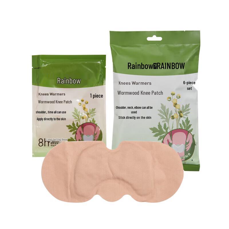 

Rainbow Mugwort Herbal Warming Knee Patches