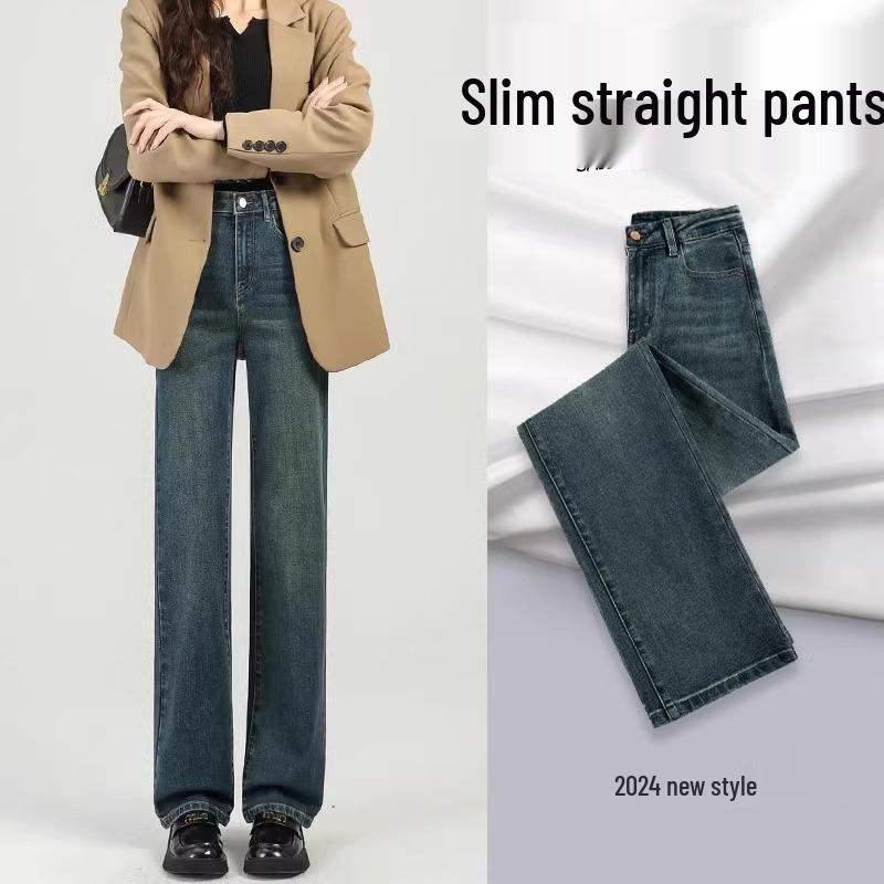 Women's 2025 New Spring/Autumn Slimming High Waist Straight-Leg Jeans - Light Color, Petite Fit with Wide and Narrow Leg Options