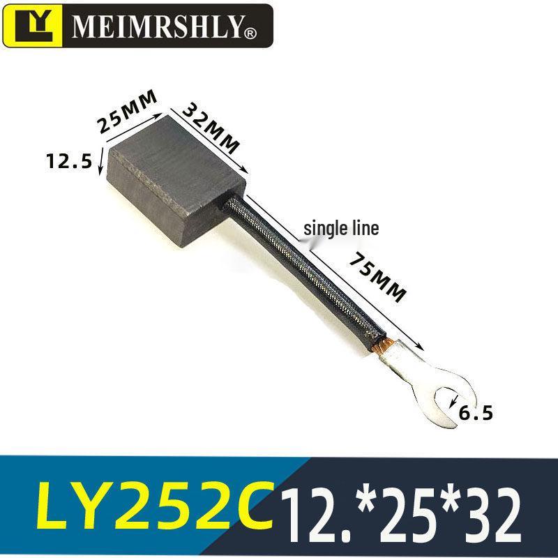 Carbon Brush for Electric Forklift Motor, Hydraulic Station Motor, Lida Oil Pump Motor 5*12*11.5