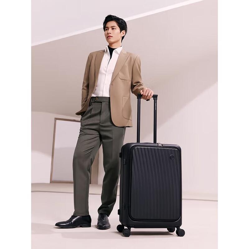 Aiwashi OCX6641 Side-Opening ABS Travel Suitcase