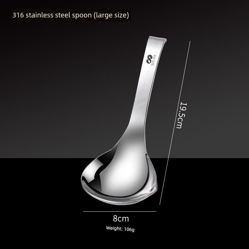 316 Stainless Steel Spoon, Large Household Soup Spoon, Deepened Design, Wall-Mountable, Large Head Spoon, Hot Pot Spoon [Large Size] Hook Diversion Spoon