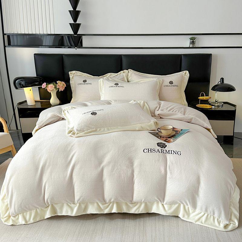G5Z Winter Warm 4-Piece Flannel & Velvet Duvet Cover Set with Embroidered Bed Sheet Four-Piece, 1.5m Bed, Duvet Cover 200x230cm