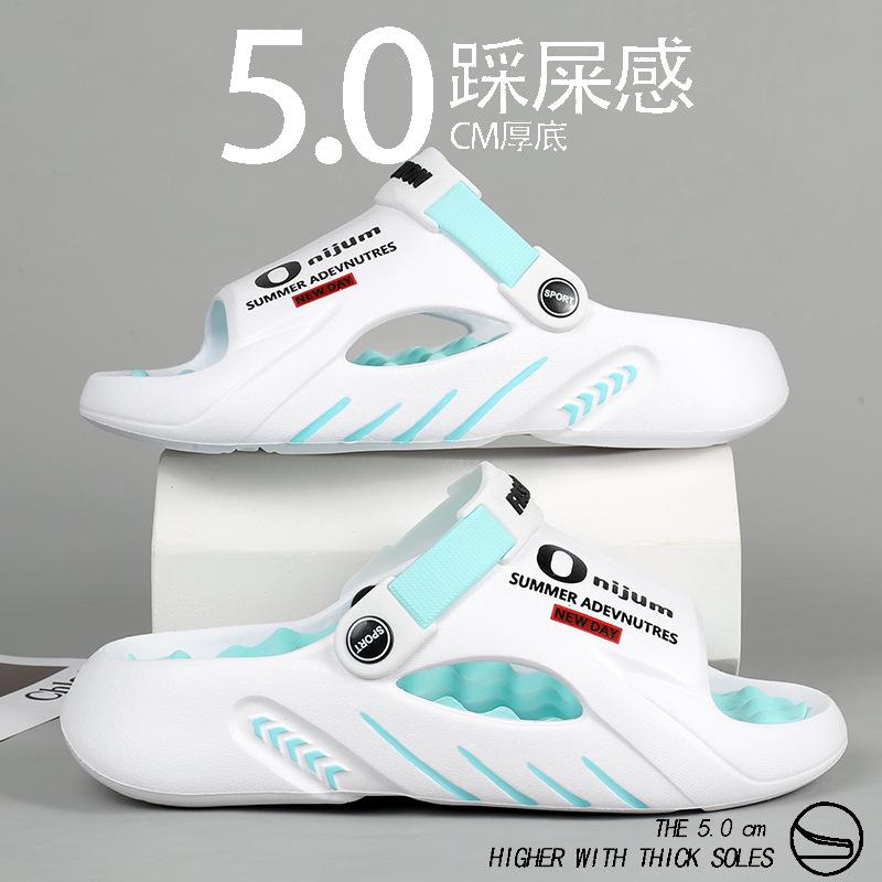 Fashion Shevalues Casual Men Massage Slippers Thick Sole House Men Sandals Outdoor Fashion Beach Slides Men's Sport Slippers Big Size