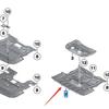 Aluminum Alloy Underbody Guard Plate for BMW 5 Series F10 F11