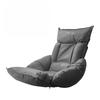 Adjustable Folding Tatami Chair - Lazy Sofa with Backrest for Reading, Balcony & Window Relaxation,  bedroom chair, lounge chair