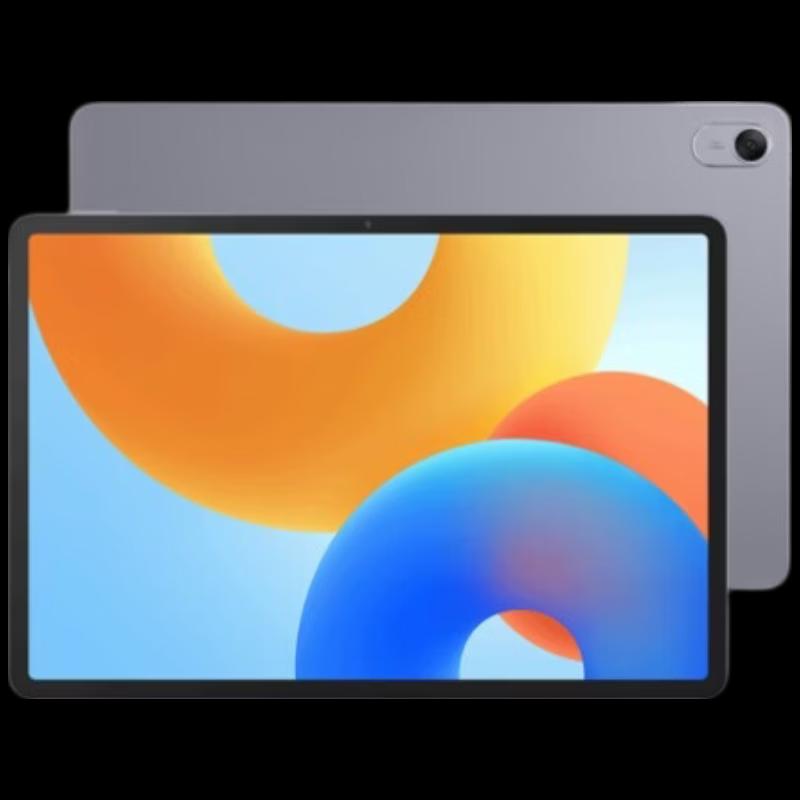 

HUAWEI MatePad 11.5 Soft Light Edition 2024 Tablet (CN version)
