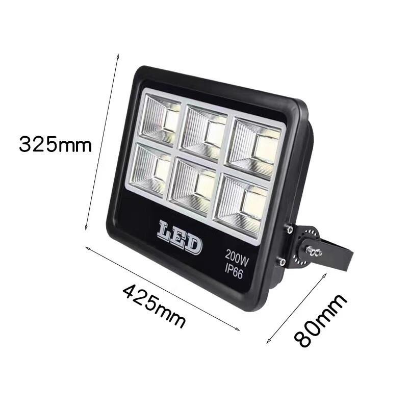 Liangtu LED Outdoor Floodlight
