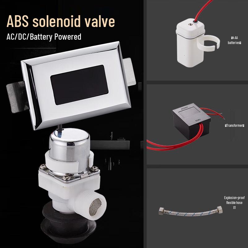 CHZJYITE Smart Automatic Urinal Sensor Accessory Kit