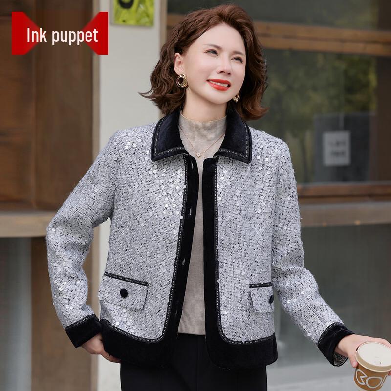 Mid-Aged Women s 2026 New Spring French Style Short Blazer 2XL