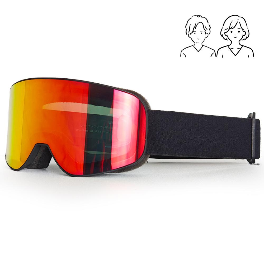 

New ski goggles equipment, large cylindrical lens goggles, double-layer anti-fog, for mountaineering and snow activities, suitable for nearsighted XJ-CR-06-1H