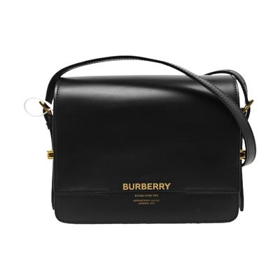 [Używana] Skórzana torba crossbody Grace z regulowanym paskiem na ramię - Doskonała #1JX9S38
