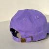 Nyuhaeteun Washed Ball Cap (Lavender)