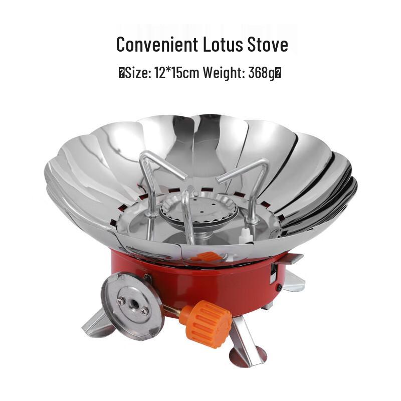 ZhiShi Portable Outdoor Gas Stove