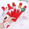 1pcs random