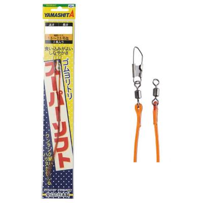 Pesca – Altri accessori per la pesca