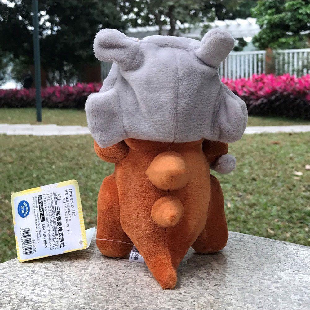 Entzückende Pokemon Center Pocket Monsters Mask Cubone 6,5" Plüschtier Stofftierpuppe