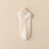 Women's Winter Thickened Warm Coral Fleece Anti-Slip Floor Socks