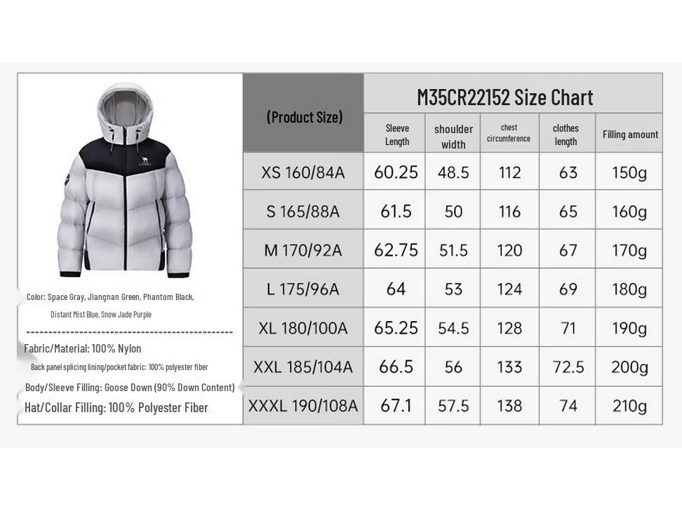 Camel Volcano Pro Women's Goose Down Puffer Jacket