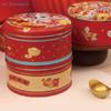 Year Of The Horse Round Tinplate Candy Tin Cartoon Large Empty Cookies Storage Case Chinese New Year Party Gift Packaging Box