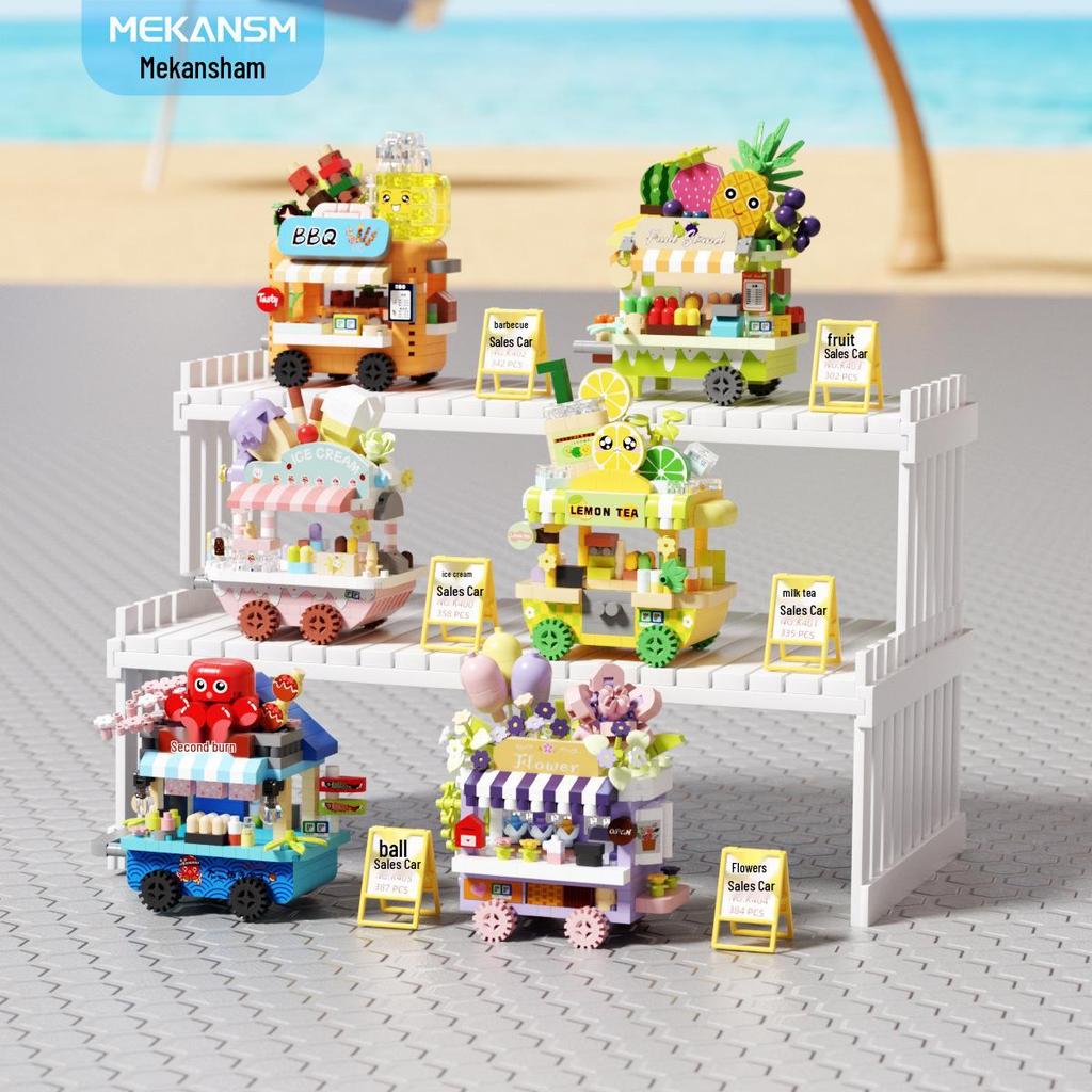 Micro-particle City Street Food Cart Building Blocks: Educational Assembly Toy for Children
