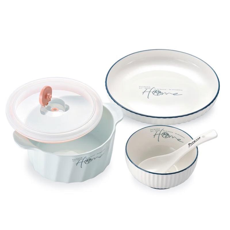Picasso Home Series 4-Piece Nordic Breakfast Set