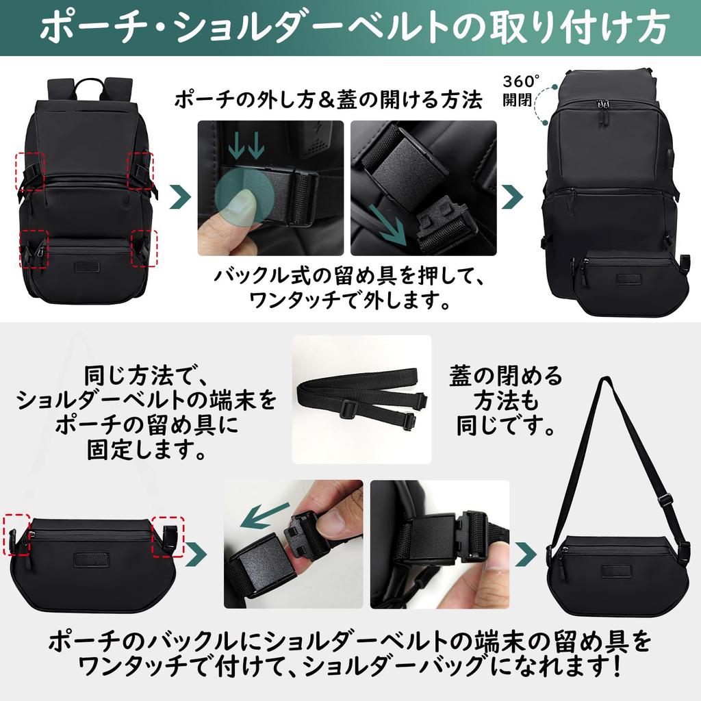 Overlay Large Fits and Includes 20L 18 Shoulder Strap USB Charging Perfect for and Business [lovvento] Women's Backpack, Capacity, 16-inch 15.6-inch