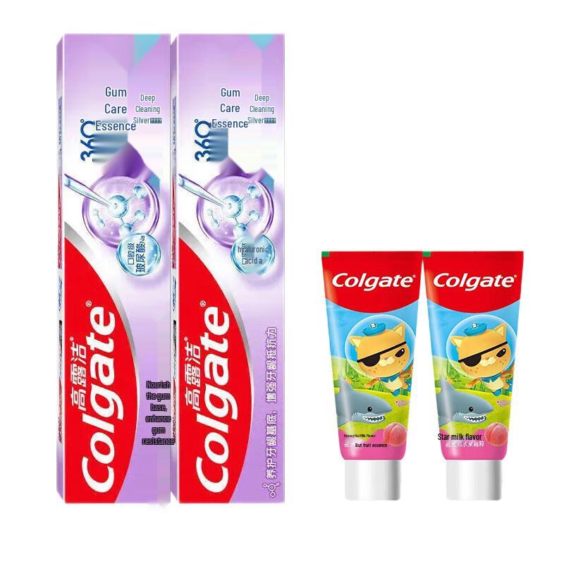Colgate Toothpaste Bundle