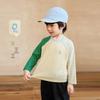 LUSON Boys' Soft Breathable Long-Sleeve Base Layer Top